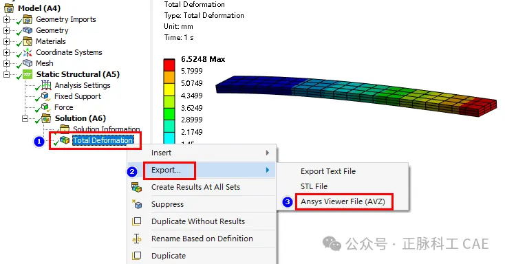 ANSYS Workbench计算结果协同查看新方法 - CAE仿真-北京正脉科工科技有限公司 - 正脉科工CAE
